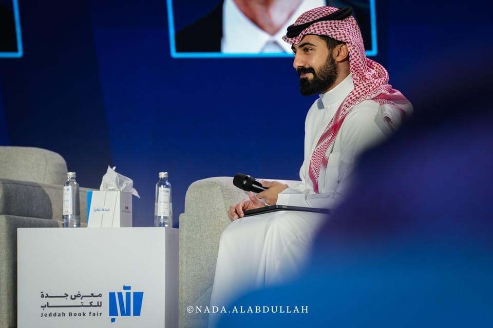 معرض جدة للكتاب ٢٠٢٤ — صورة ١٣