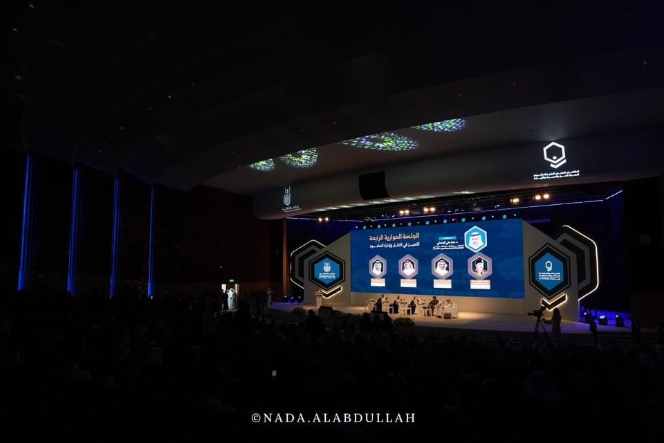 الملتقى العلمي الرابع والعشرون لأبحاث الحج والعمرة والزيارة ٢٠٢٤ — صورة ٤