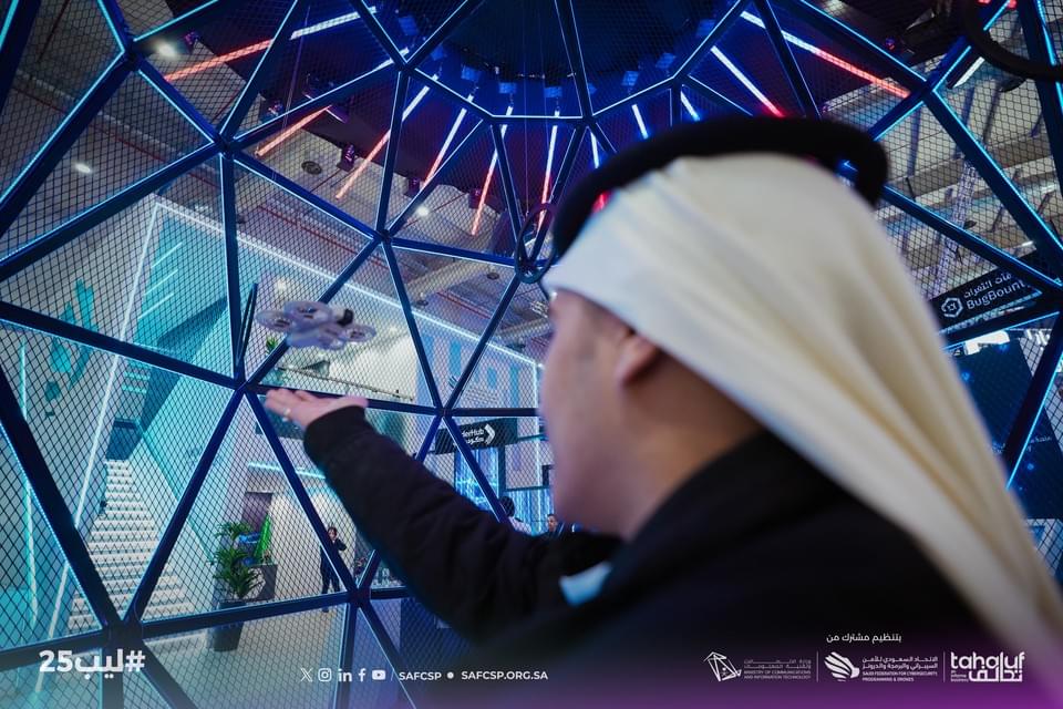 ليب ٢٠٢٥ — صورة ١٣