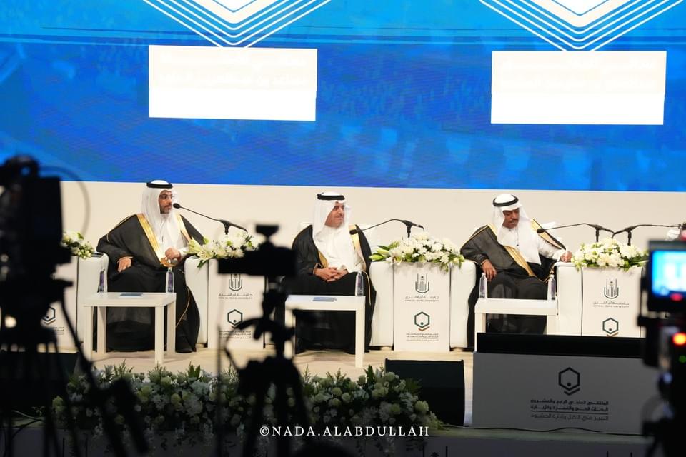 الملتقى العلمي الرابع والعشرون لأبحاث الحج والعمرة والزيارة ٢٠٢٤ — صورة ٥