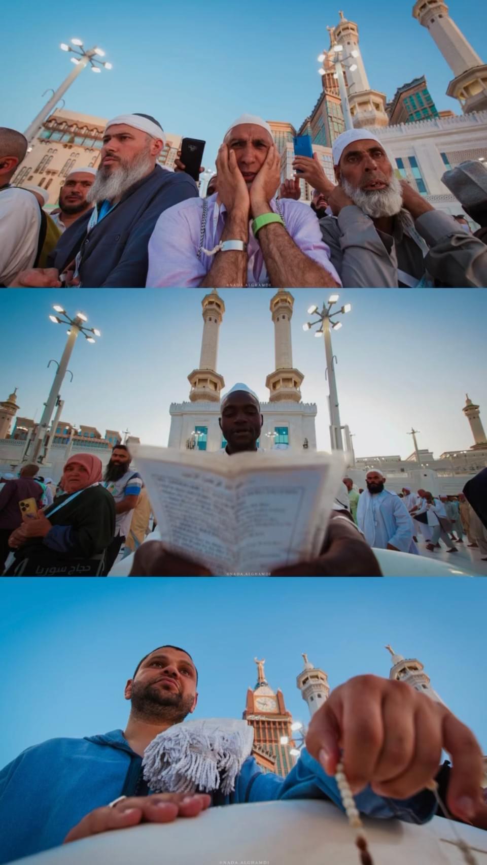الحرم المكي الشريف — صورة ١٨