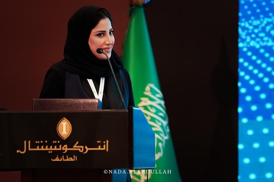 ملتقى التطوع السعودي والعالمي ٢٠٢٤ — صورة ٦