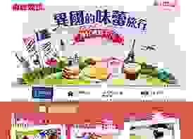 broken image