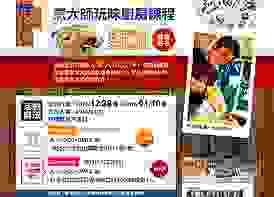 broken image