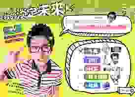 broken image
