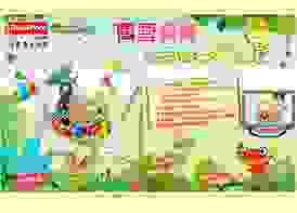 broken image