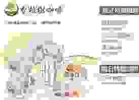 broken image