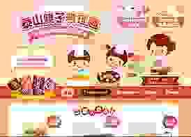 broken image