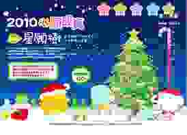 broken image