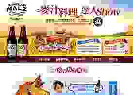 broken image