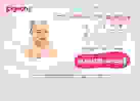broken image