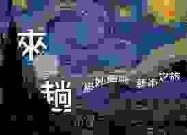 broken image