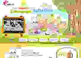 broken image