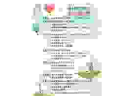 broken image