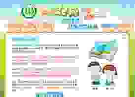 broken image