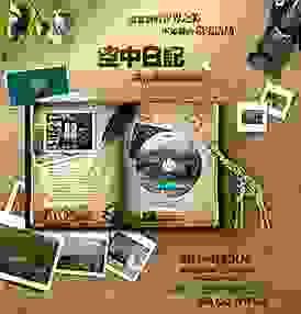 broken image