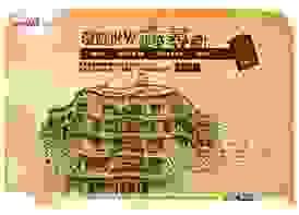 broken image