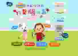 broken image