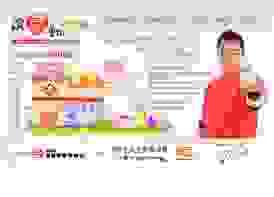 broken image