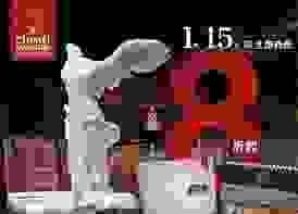 broken image