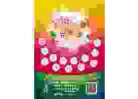 broken image
