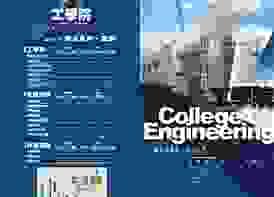 broken image
