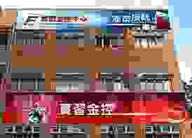 broken image