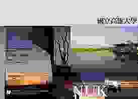 broken image