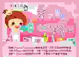 broken image