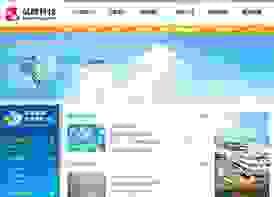 broken image