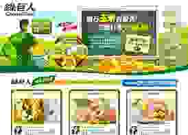 broken image