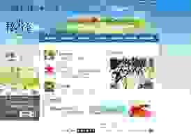 broken image