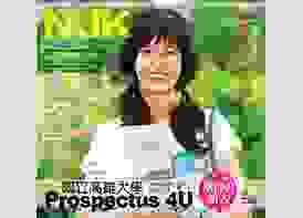 broken image