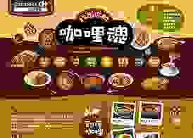 broken image