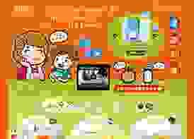 broken image