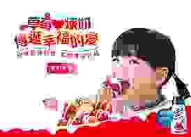 broken image