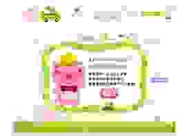 broken image