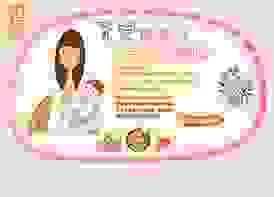 broken image