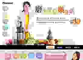 broken image
