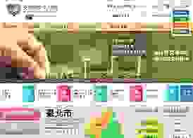 broken image