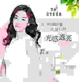 broken image