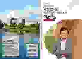 broken image