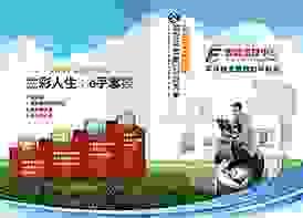 broken image