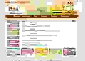 broken image