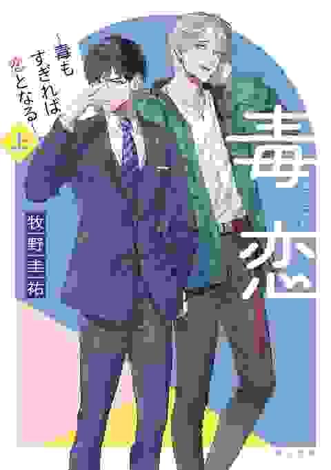broken image