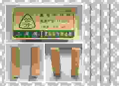 Section image