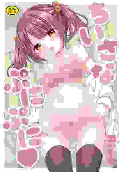 broken image