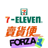 佛鯊研究室｜選購HONDA重機改裝選品與原廠零件：FORZA350、CBR250RR、MONKEY125 專屬精品任你挑選。高品質且具特色的原廠零件、改裝選品盡在佛鯊研究室｜FORZA SHOP｜許願團商行