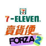 佛鯊研究室｜選購HONDA重機改裝選品與原廠零件：FORZA350、CBR250RR、MONKEY125 專屬精品任你挑選。高品質且具特色的原廠零件、改裝選品盡在佛鯊研究室｜FORZA SHOP｜許願團商行