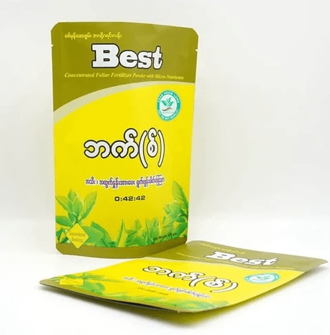 Stand up pouch  Fertilizer bag